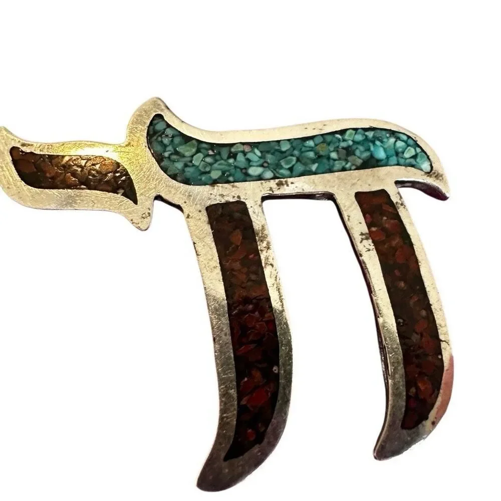 Sterling Silver Turquoise & Red Coral Chai Pendant Southwestern Navajo Style